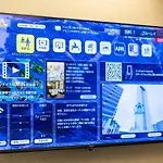 APA Hotel Roppongi SIX